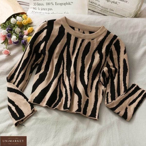 Купить женский свитер с принтом зебра цвета мокко, беж по скидке