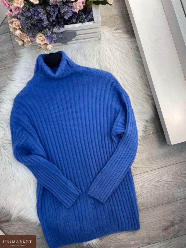 Купить женский онлайн свободный свитер под горло из ангоры цвета электрик