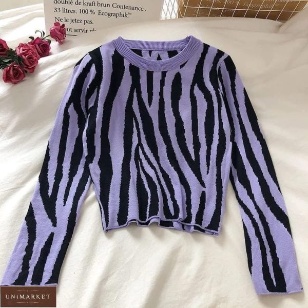 Приобрести лиловый женский свитер с принтом зебра дешево