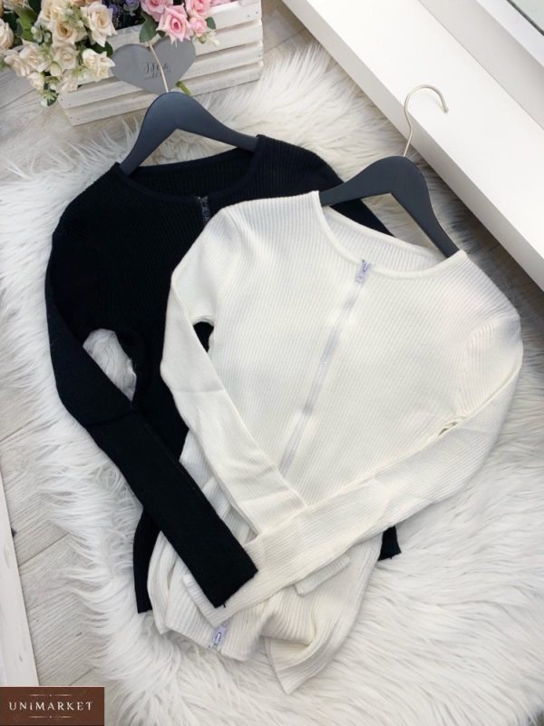 Купить черный, белый женский свитер на молнии по скидке