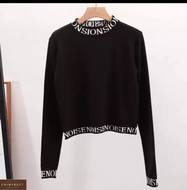 Заказать по низким ценам черный свитер с надписями для женщин