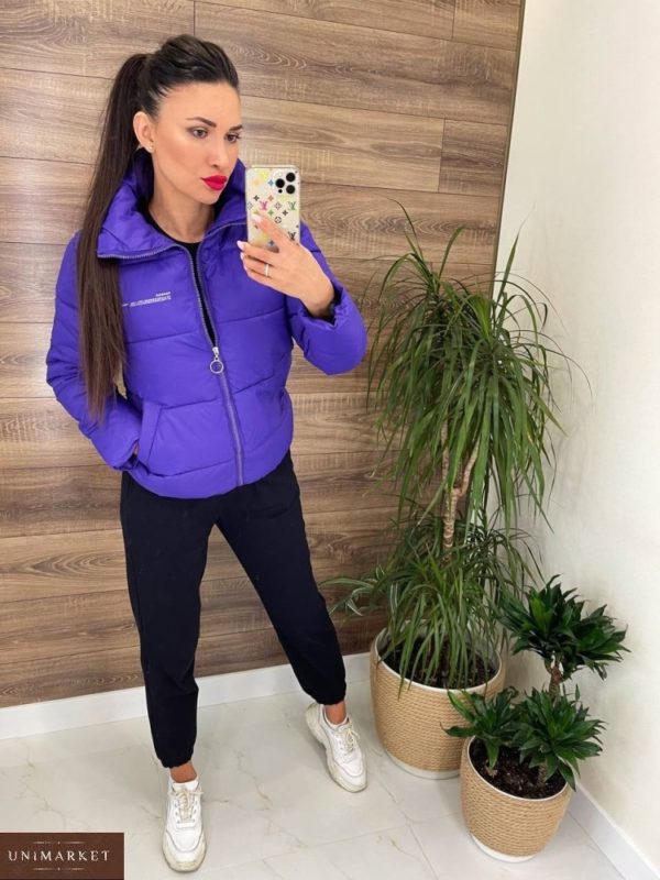 Купить женскую онлайн короткую спортивную куртку фиолет