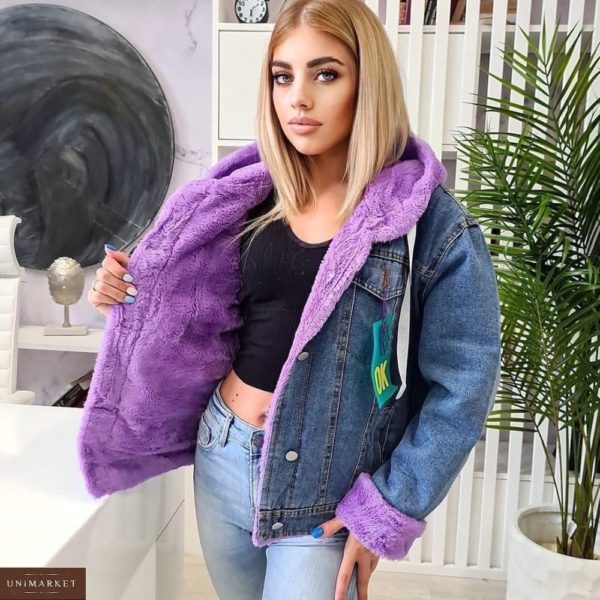 Придбати за знижку фіолетову куртку джинсову на хутрі з капюшоном (розмір 44-48) для жінок