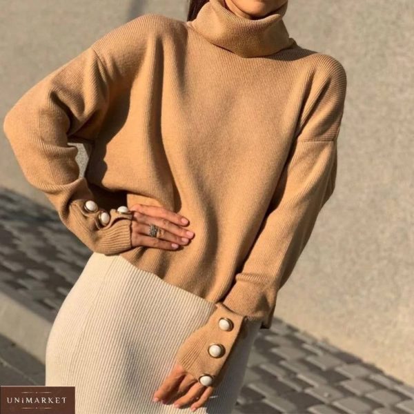 Купити бежевий жіночий светр з хомутом онлайн