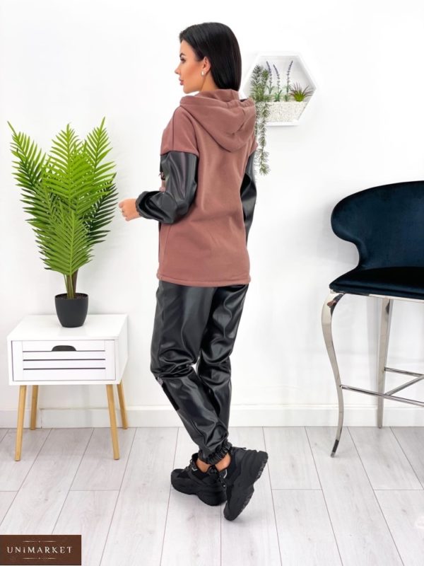 Приобрести дешево кофейный костюм на флисе с кожаными вставками (размер 42-52) женский