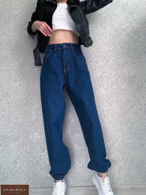 Купить женские синие джинсы баллоны с резинками онлайн
