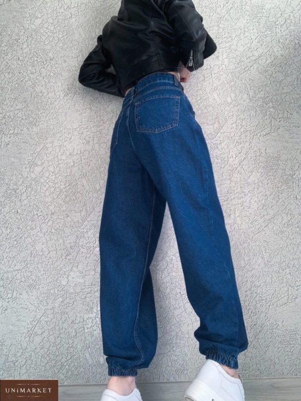 Приобрести по скидке джинсы баллоны с резинками синие женские