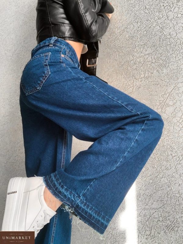 Купить онлайн по скидке укороченные джинсы трубы синие