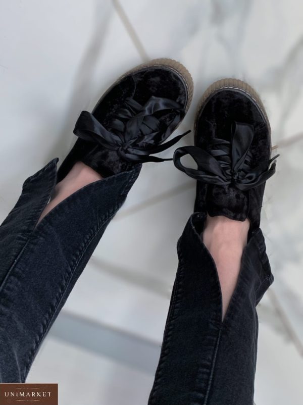 Придбати чорні жіночі джинси стрейч із розрізами онлайн