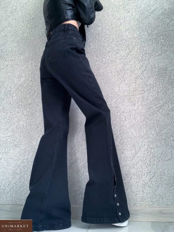 Заказать недорого черные джинсы трубы с кнопками для женщин