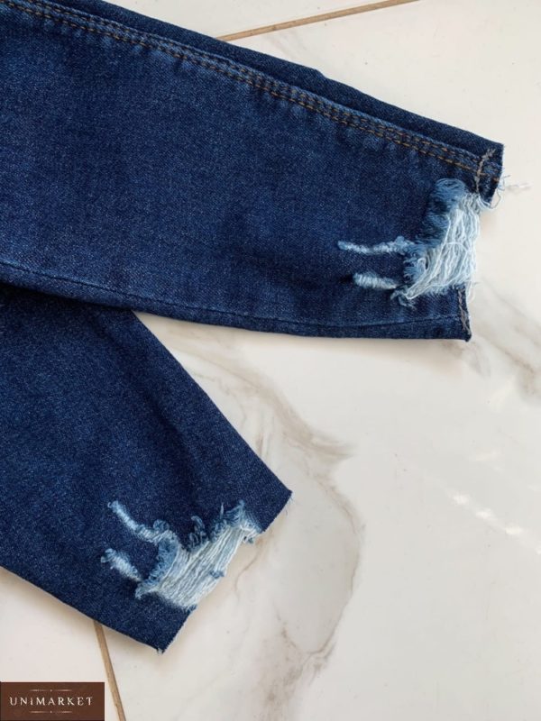 Купити по знижці жіночі джинси стрейч із потертостями синього кольору