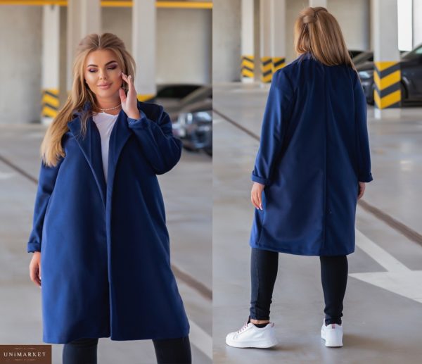 Замовити синє жіноче класичне пальто з еко-кашеміру (розмір 42-52) в Україні