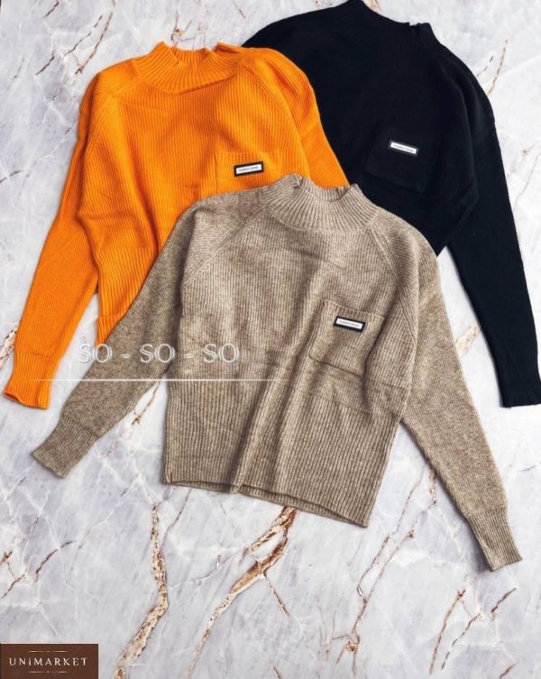 Купити жіночий помаранчевий, чорний, беж светр з кишенею онлайн