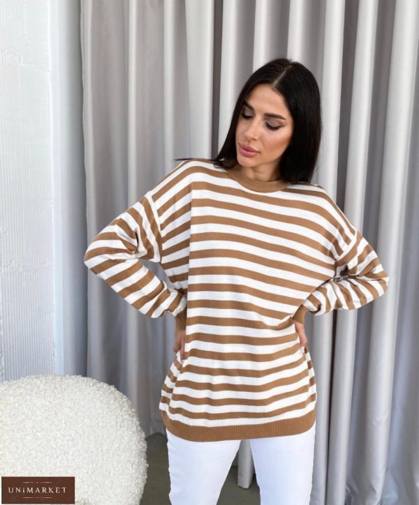 Замовити беж жіночий смугастий светр оверсайз (розмір 42-48) онлайн