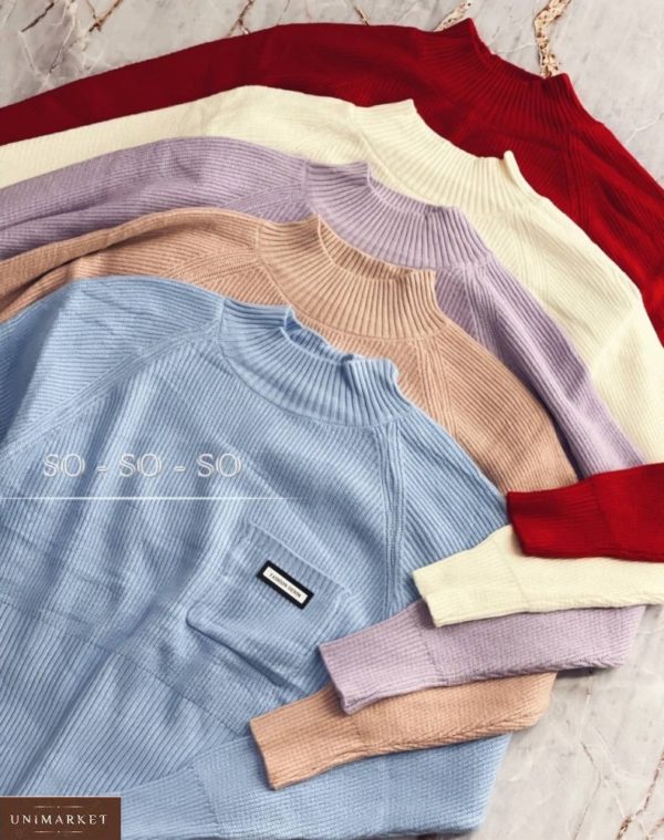 Приобрести по низким ценам свитер с карманом женский разных цветов