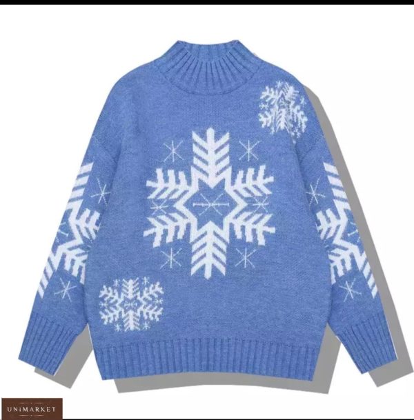 Приобрести голубой женский недорого свитер со снежинками