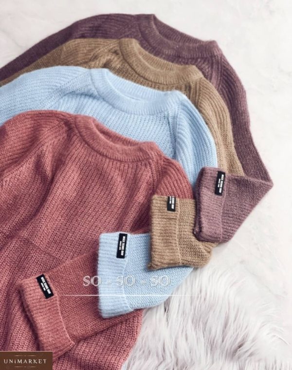 Купить дешево женский однотонный вязаный свитер (размер 42-48) разных цветов