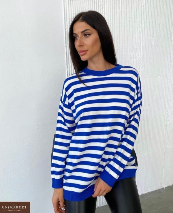 Заказать синий женский полосатый свитер оверсайз (размер 42-48) онлайн
