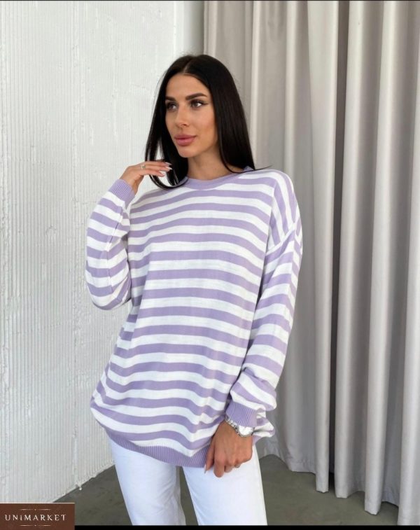 Купить серый женский полосатый свитер оверсайз (размер 42-48) по скидке