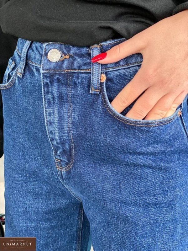 Приобрести по скидке женские джинсы с подворотом синие