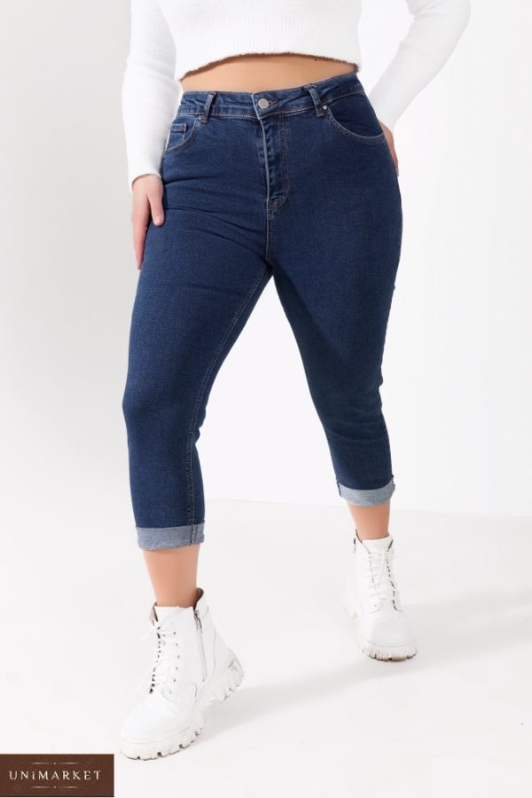 Замовити сині жіночі онлайн укорочені джинси стрейч (розмір 50-58)