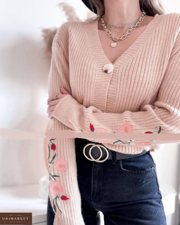Купити жіночий кардиган з вишивкою пудра онлайн