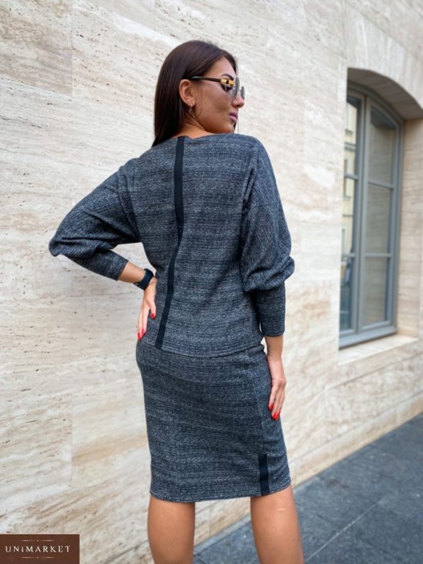 Заказать серого цвета женский тёплый костюм: юбка и кофта (размер 50-56) по скидке
