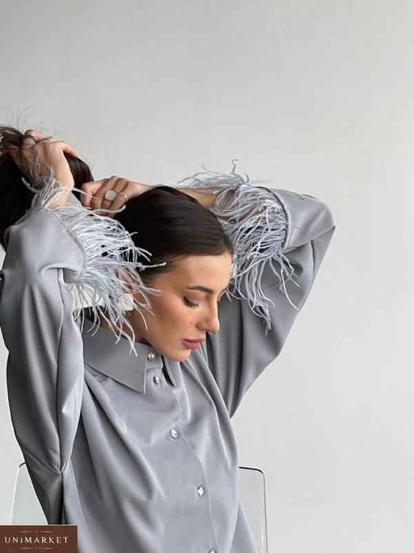 Приобрести в интернете серый костюм с перьями (размер 42-58) для женщин