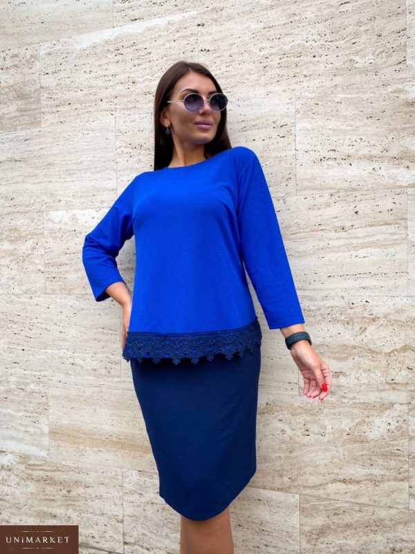 Купить синего цвета женский костюм: юбка+блуза (размер 48-56) выгодно