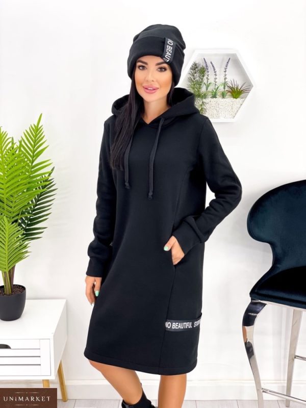 Купить черное женское спортивное платье с шапкой (размер 42-52) в Украине