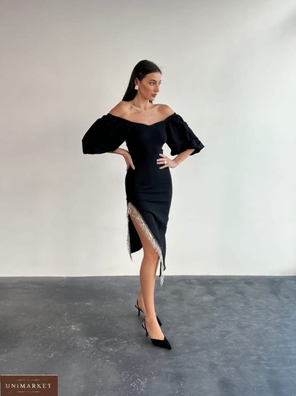 Купить по скидке черную вечернюю юбку с бахромой (размер 42-56) для женщин