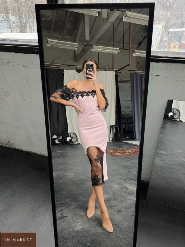 Заказать пудра женское коктейльное платье с открытыми плечами (размер 42-56) онлайн