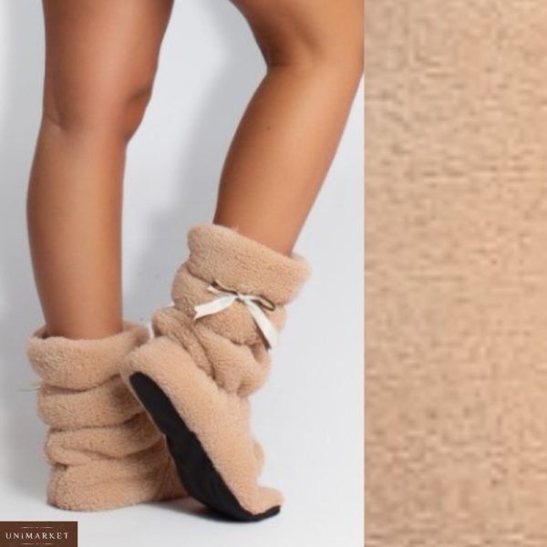 Замовити бежеві домашні махрові чобітки-тапочки жіночі за низькими цінами