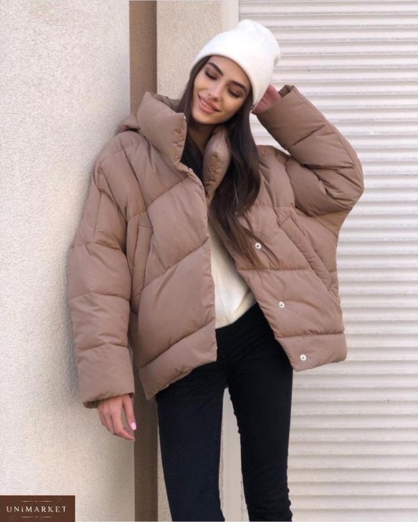 Купити мокко онлайн укорочену куртку оверсайз для жінок