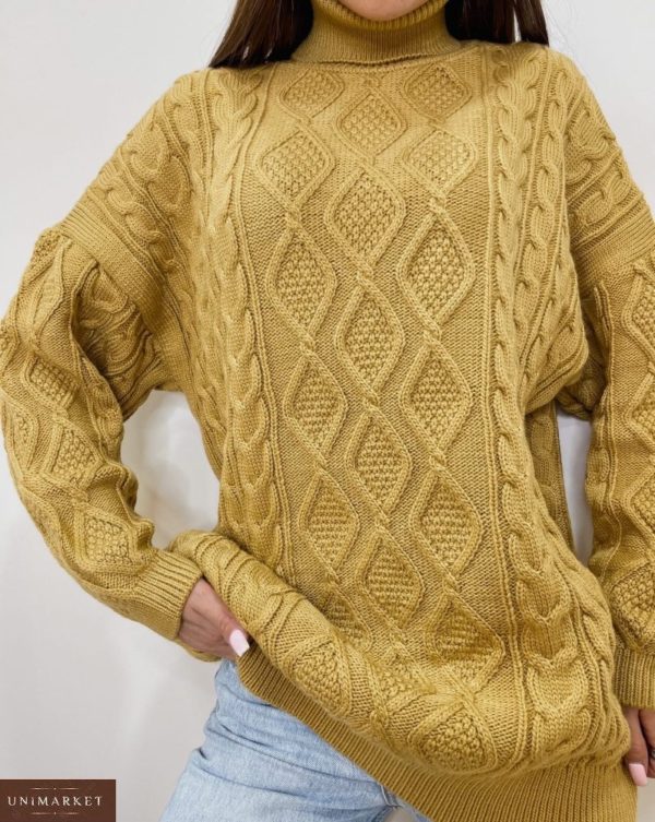Купити бежевий жіночий в'язаний светр оверсайз в Україні