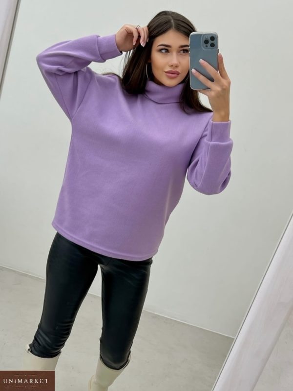 Купить по скидке лавандовый свободный свитер из ангоры (размер 42-48) женский