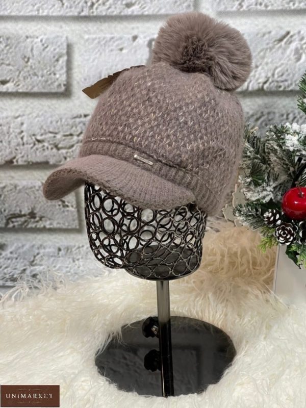 Купить выгодно зимнюю шапку с козырьком цвета мокко женскую