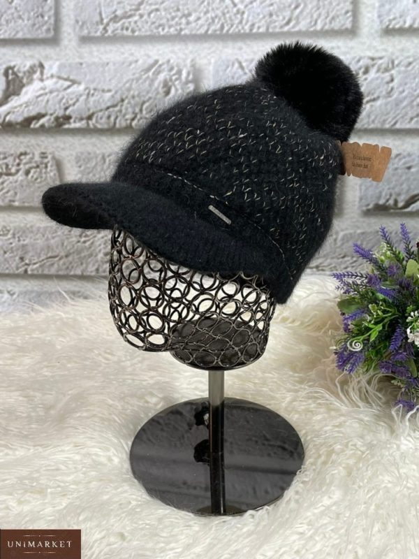 Придбати чорну зимову шапку з козирком для жінок онлайн