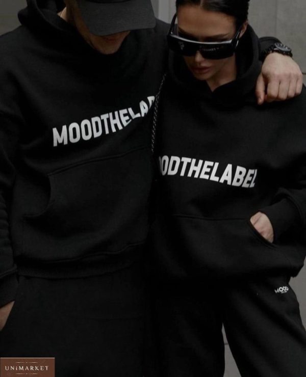 Купити зі скидки чорний спортивний костюм з написом Moodthelabel для жінок