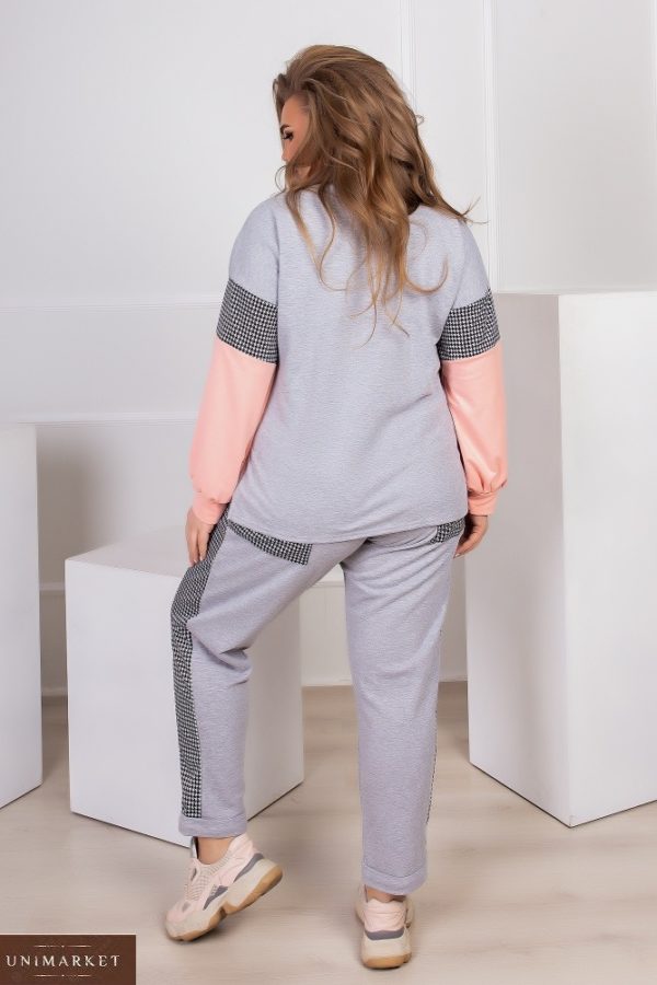 Приобрести в интернете серый прогулочный костюм под шею (размер 42-60) для женщин