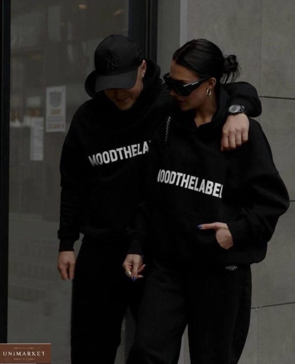 Придбати вигідно чорний спортивний костюм із написом Moodthelabel жіночий