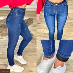 Заказать онлайн синие женские джинсы скинни на флисе