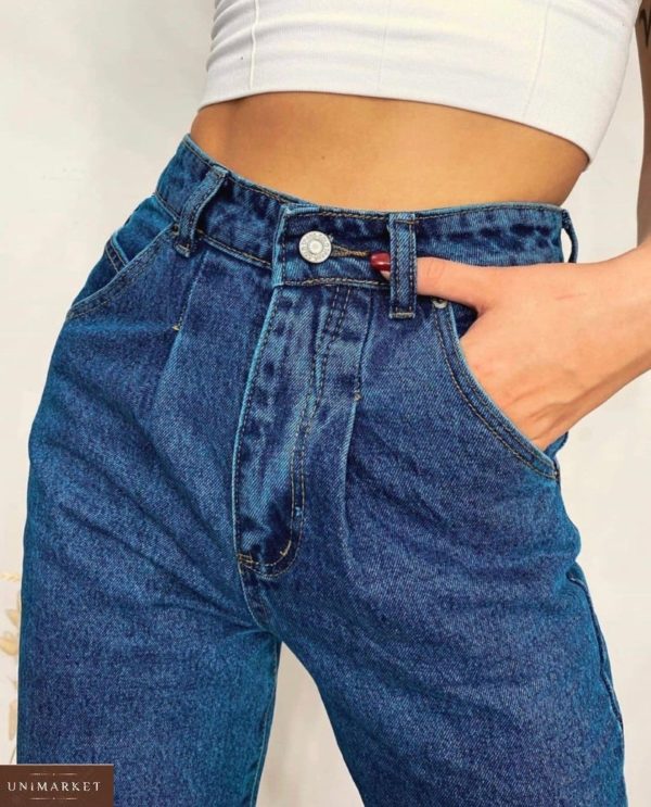 Приобрести голубые женские джинсы slouchy онлайн