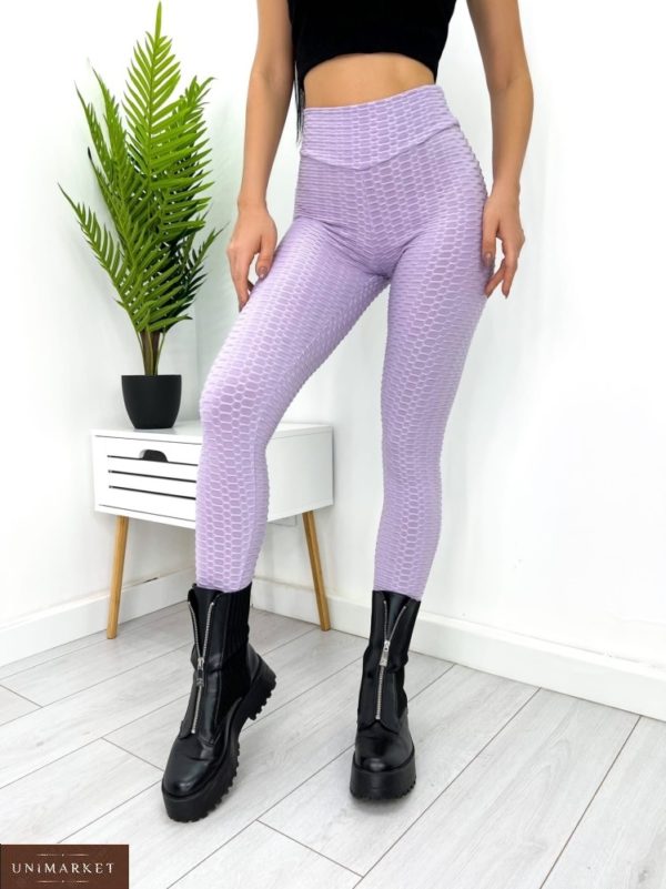 Приобрести в интернете лиловые леггинсы из структурного трикотажа (размер 42-52) для женщин