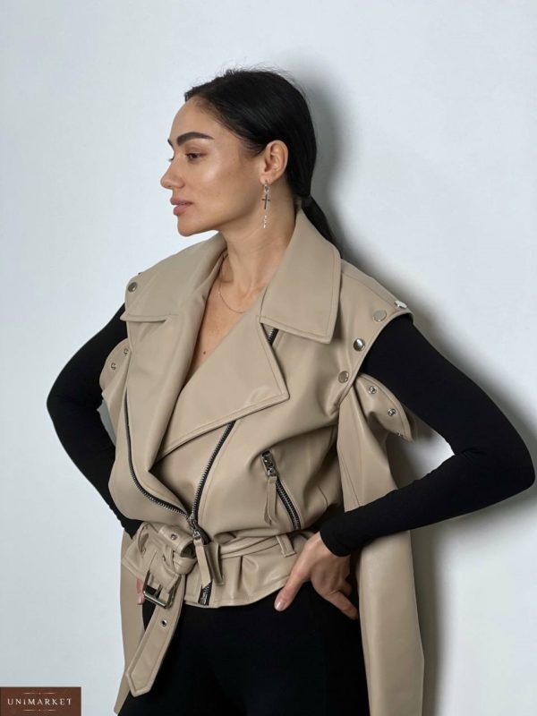Приобрести бежевую женскую Куртку-косуху с разрезами на плечах в интернет-магазине