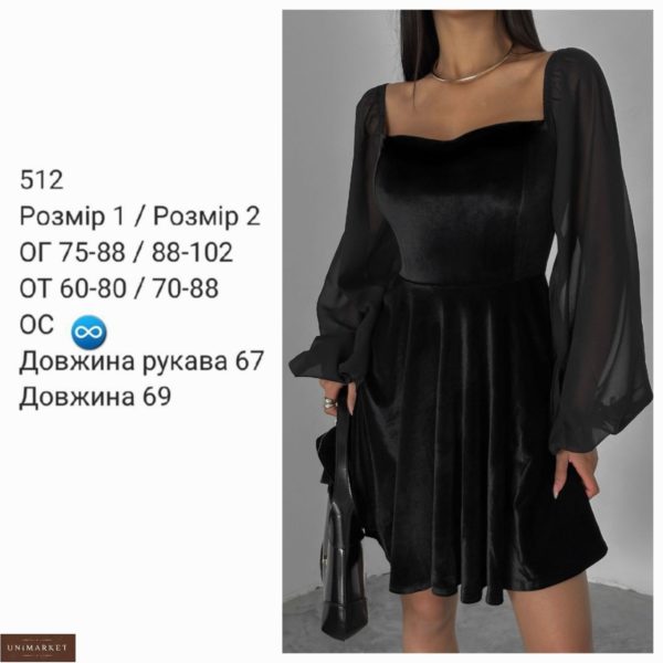 Купить черное женское Бархатное платье с шифоновыми рукавами выгодно