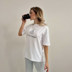 Хочу заказать приобрести Купить женскую белую футболку с надписью хорошего качества катоновую по оптимальной цене недорогую в Украине Украина